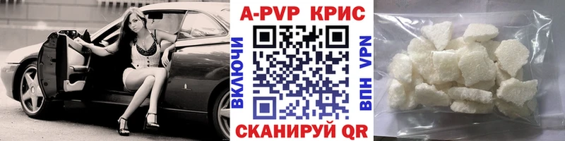А ПВП мука  мега ССЫЛКА  Сураж  цена наркотик 