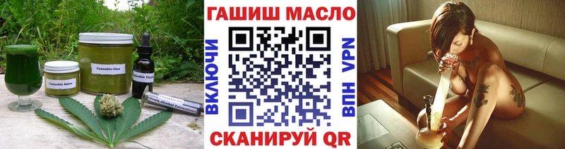 купить Сураж hydra tor Canna-Cookies марихуана