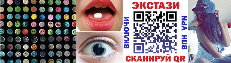 Ecstasy Punisher  магазин    сайты даркнета наркотические препараты  Сураж 