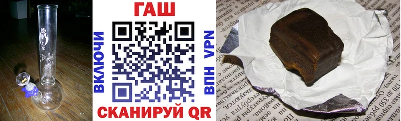 ссылка на мегу ссылки  сайты даркнета клад  ГАШ индика сатива  Сураж 
