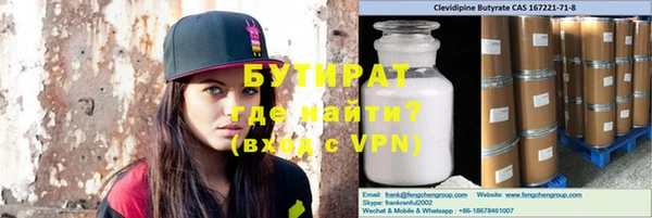 кокаин перу Абдулино