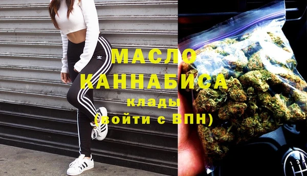 мефедрон VHQ Алзамай