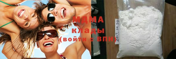 мефедрон VHQ Алзамай