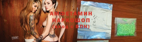 а пвп мука Абаза