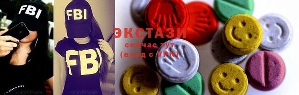 мет Алексин