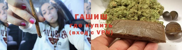 а пвп мука Абаза