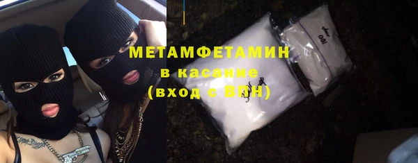 кокаин колумбия Абинск