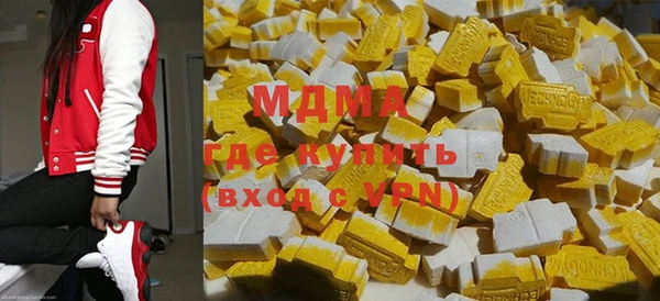 а пвп мука Абаза