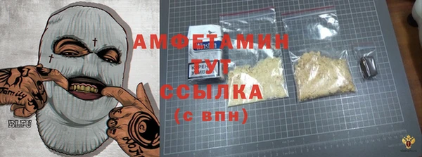 кокаин колумбия Абинск