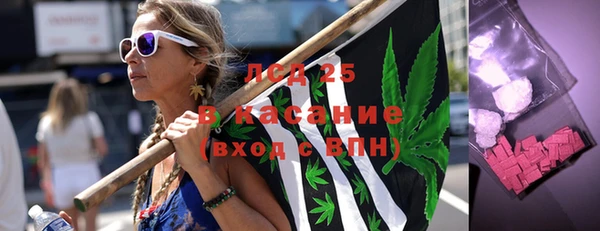 кокаин колумбия Абинск