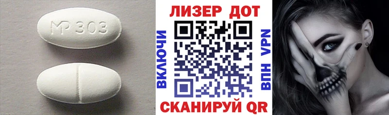 как найти наркотики  Сураж  OMG ссылка  ЛСД экстази кислота 