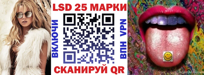 кракен зеркало  Сураж  Наркотические марки 1500мкг  купить  цена 