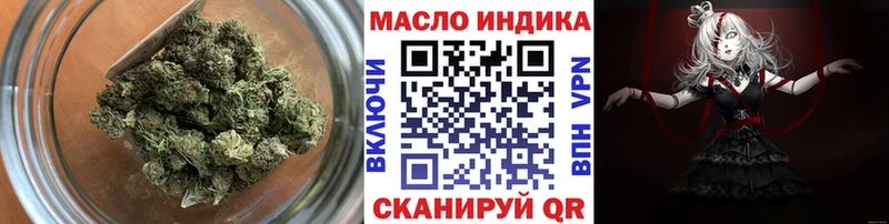 Дистиллят ТГК концентрат  Сураж 